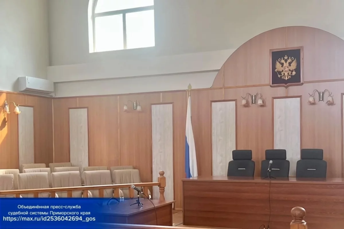 По делу «Восточной верфи» во Владивостоке завершили судебное следствие