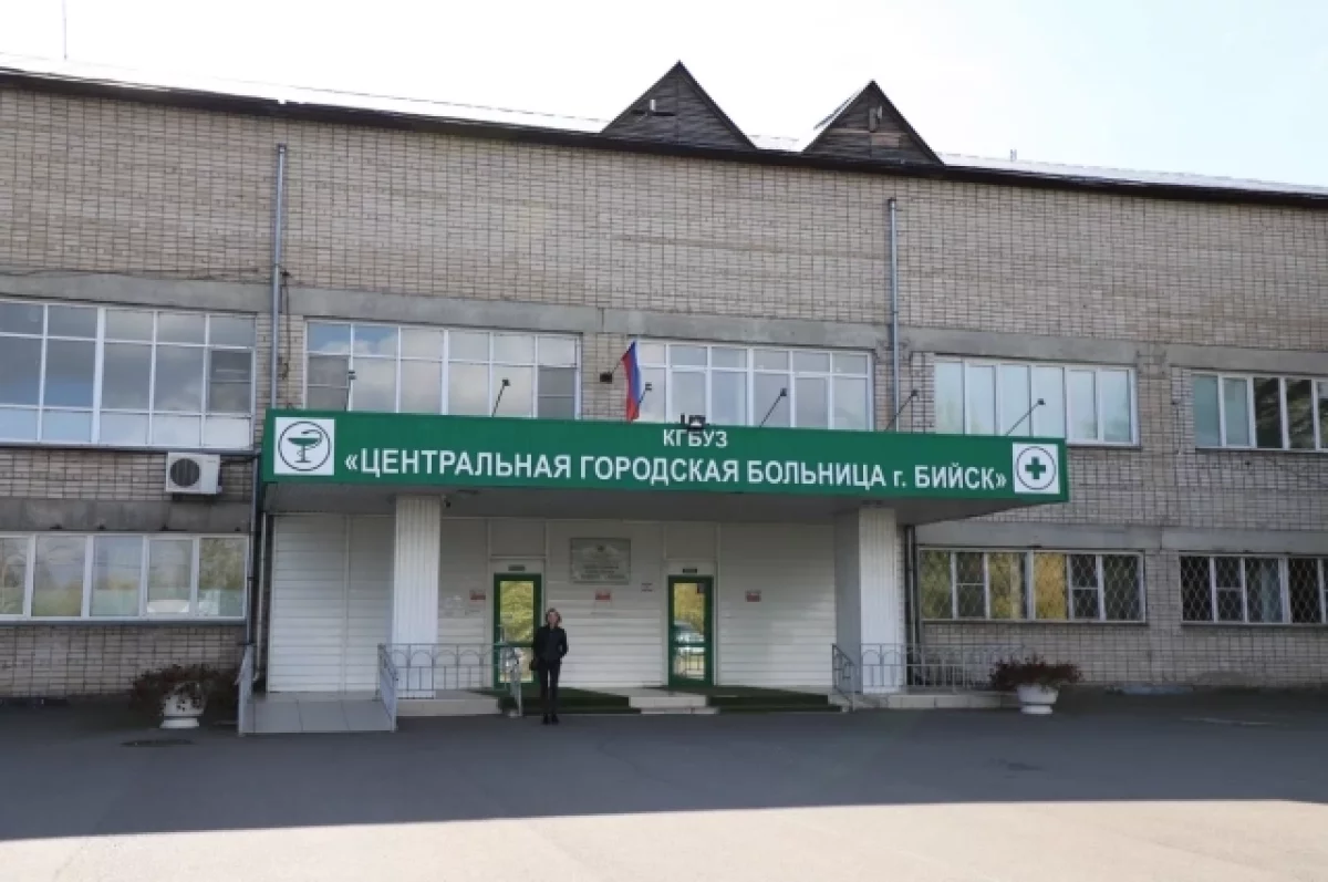 Главврач Центральной горбольницы Бийска может покинуть пост