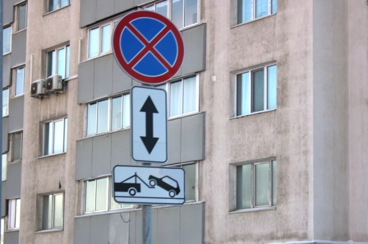 В Саратове запретят остановку на Вольской улице в ноябре