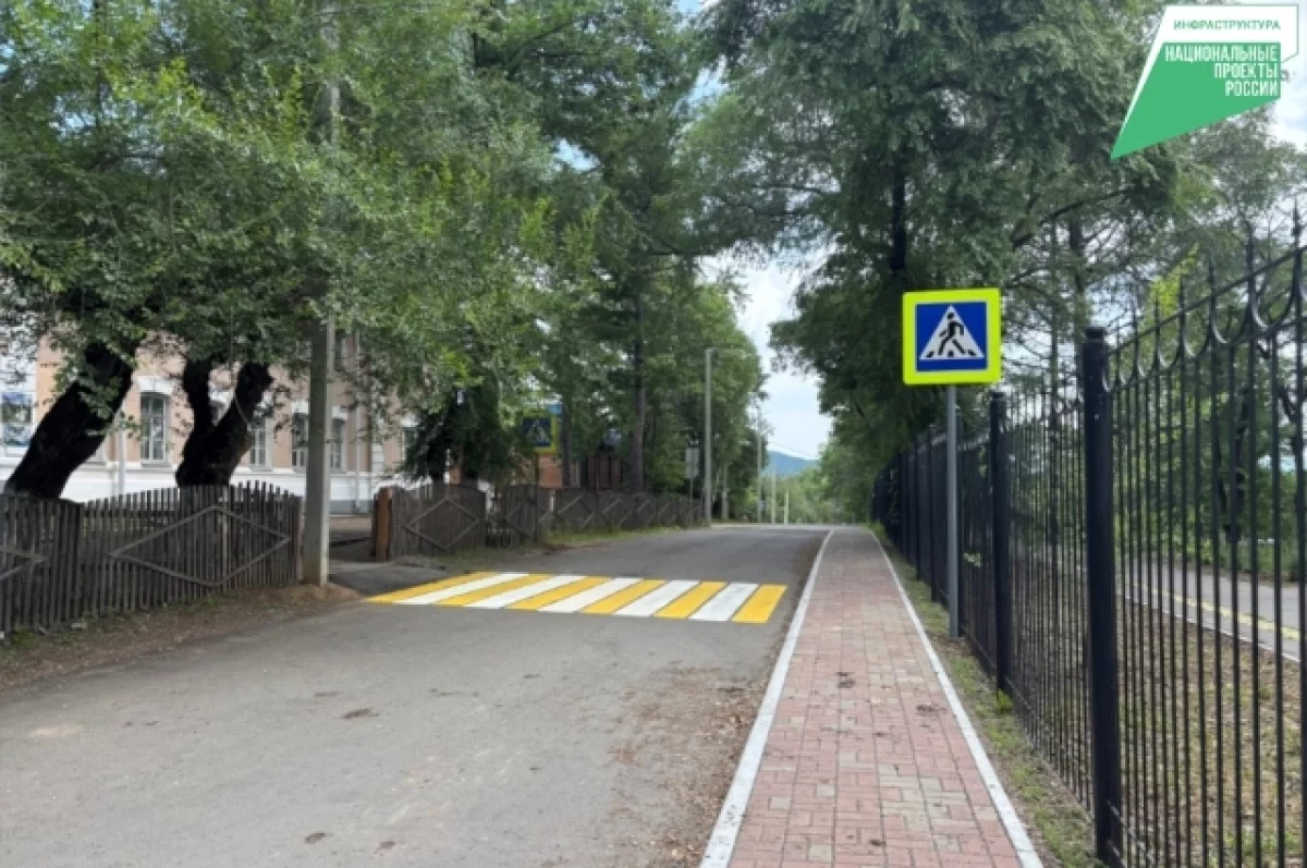 В Хабаровском крае меняют дороги, чтобы дети безопаснее добирались до школ