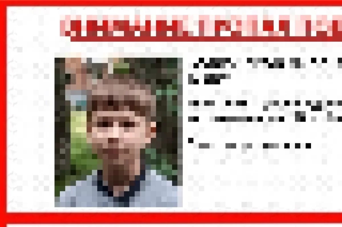 В Ижевске окончен поиск 12-летнего мальчика, пропавшего 25 октября