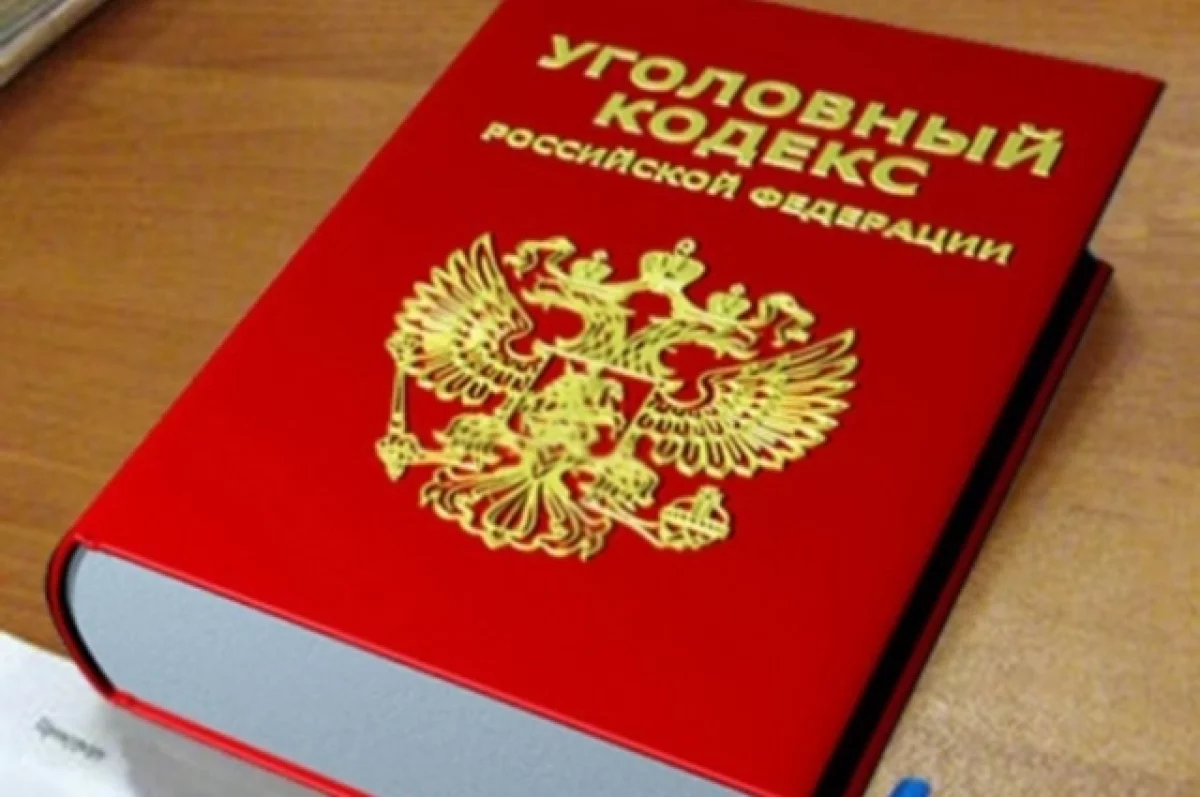 При реконструкции очистных сооружений в Ульяновске украли 118,8 млн рублей