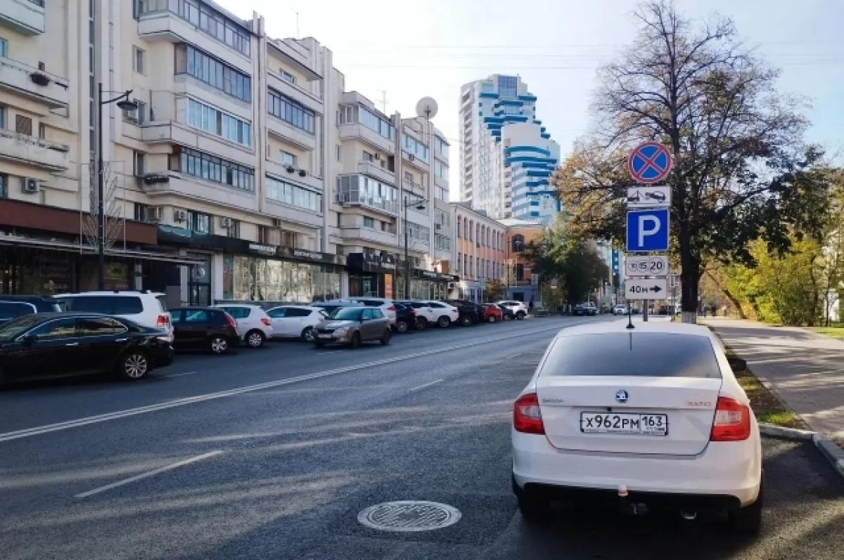 В Самаре появится 28 зон платных парковок