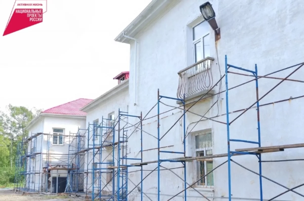 В Хабаровском крае обновляют родильное отделение больницы Советской Гавани