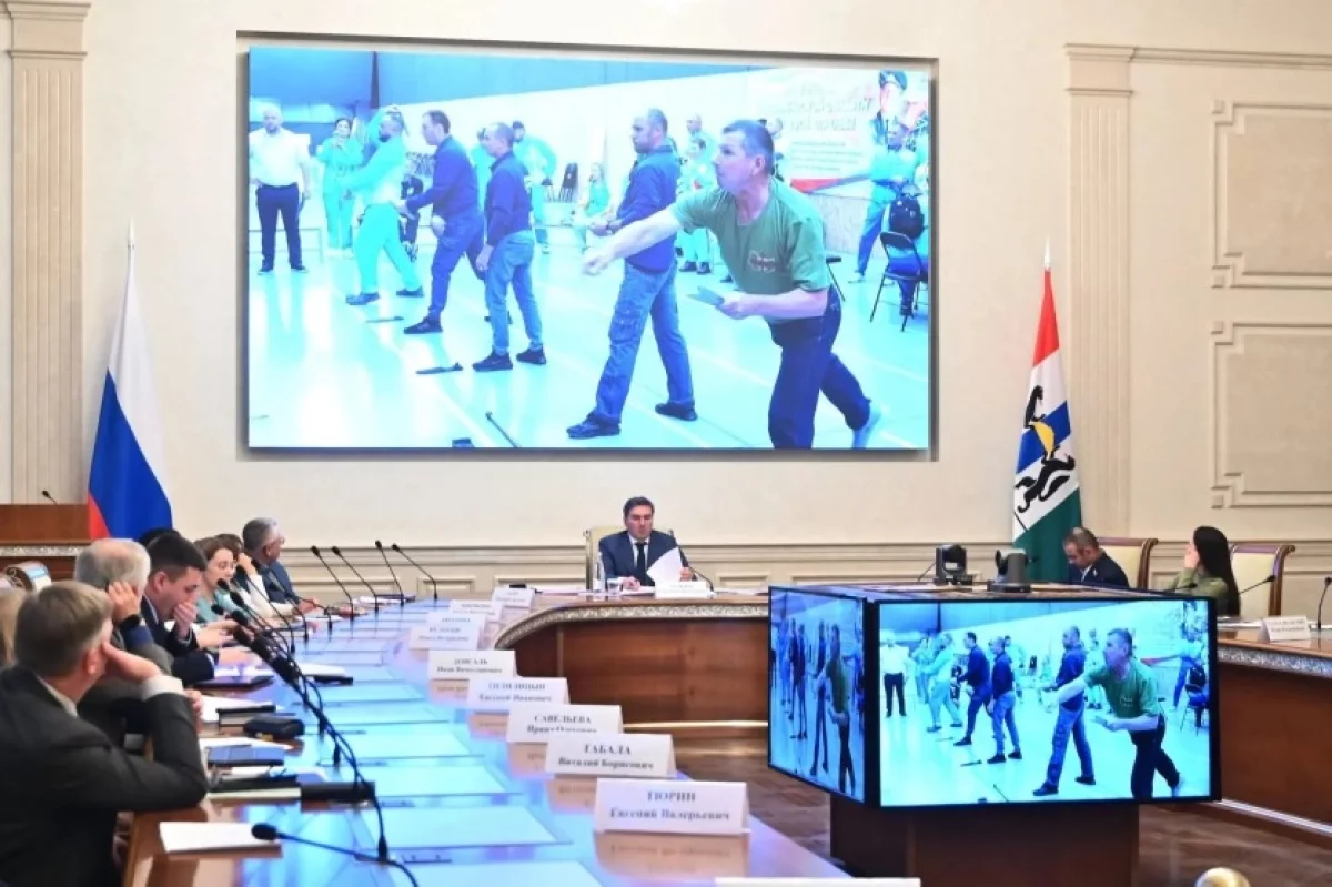 В Новосибирской области запустили пилотный проект «Здоровье СВОих»