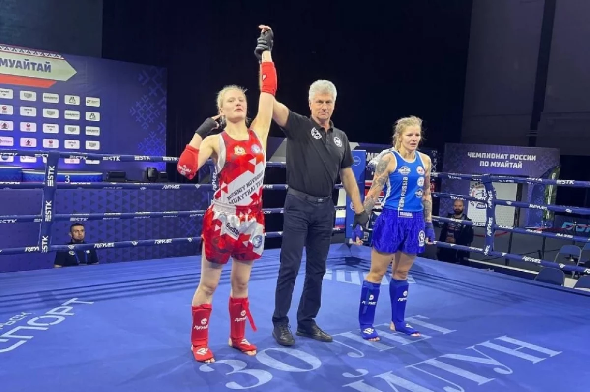 Нижегородская спортсменка победила на чемпионате Европы по муайтай