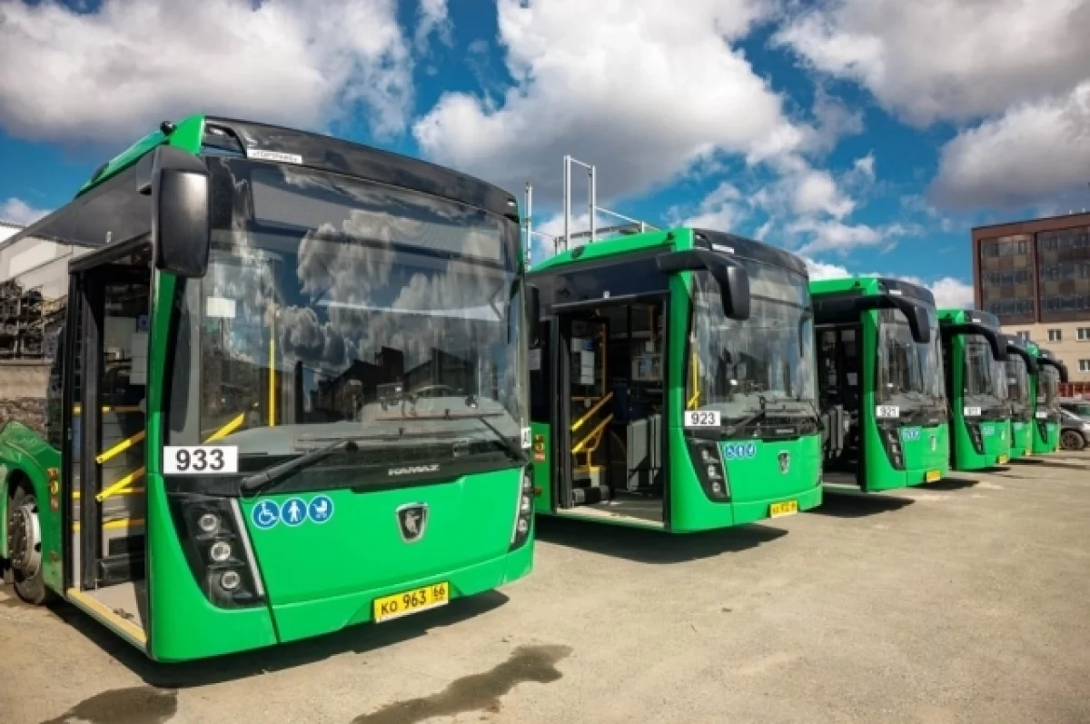 В Екатеринбург прибыли 15 новых автобусов