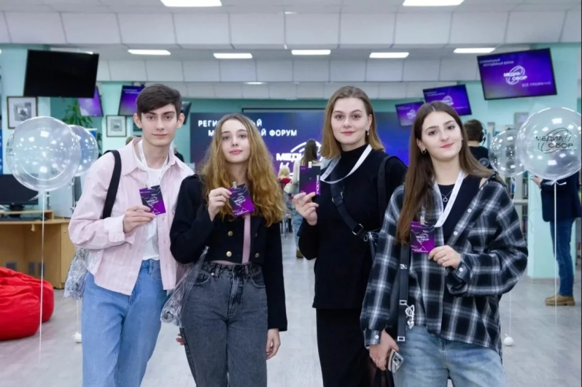 На медиафоруме в Новосибирске представят возможности для развития молодежи