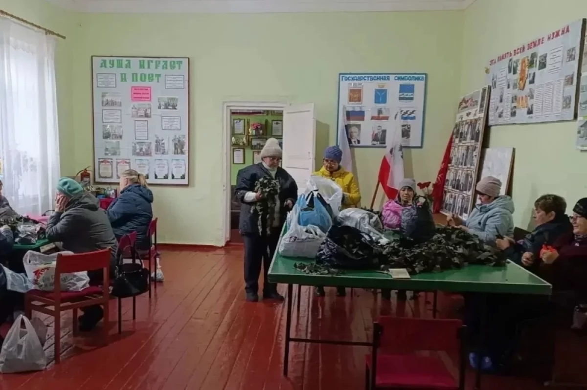 Активисты помогают участникам специальной военной операции