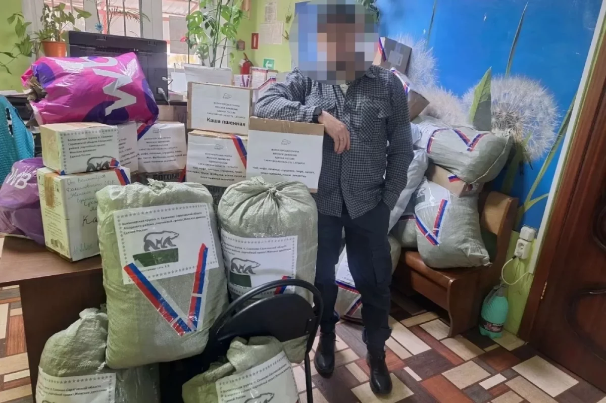 Волонтеры Аткарского района передали партию гуманитарной помощи
