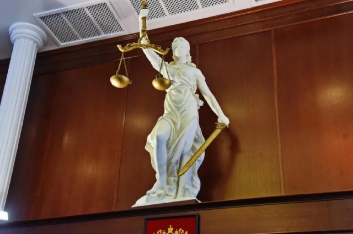 В Калуге вынесли приговор по уголовному делу о хищении свыше 5,5 млн рублей