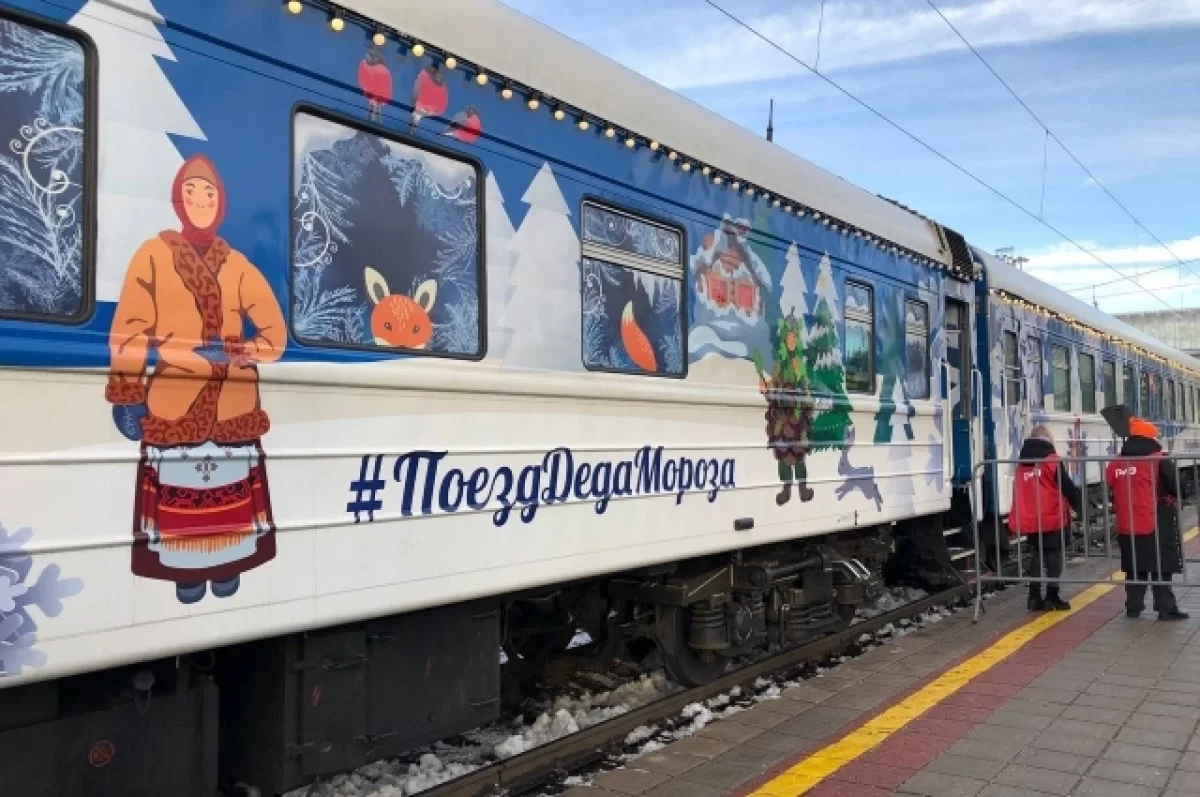 19 декабря в Кузнецк Пензенской области прибудет поезд Деда Мороза