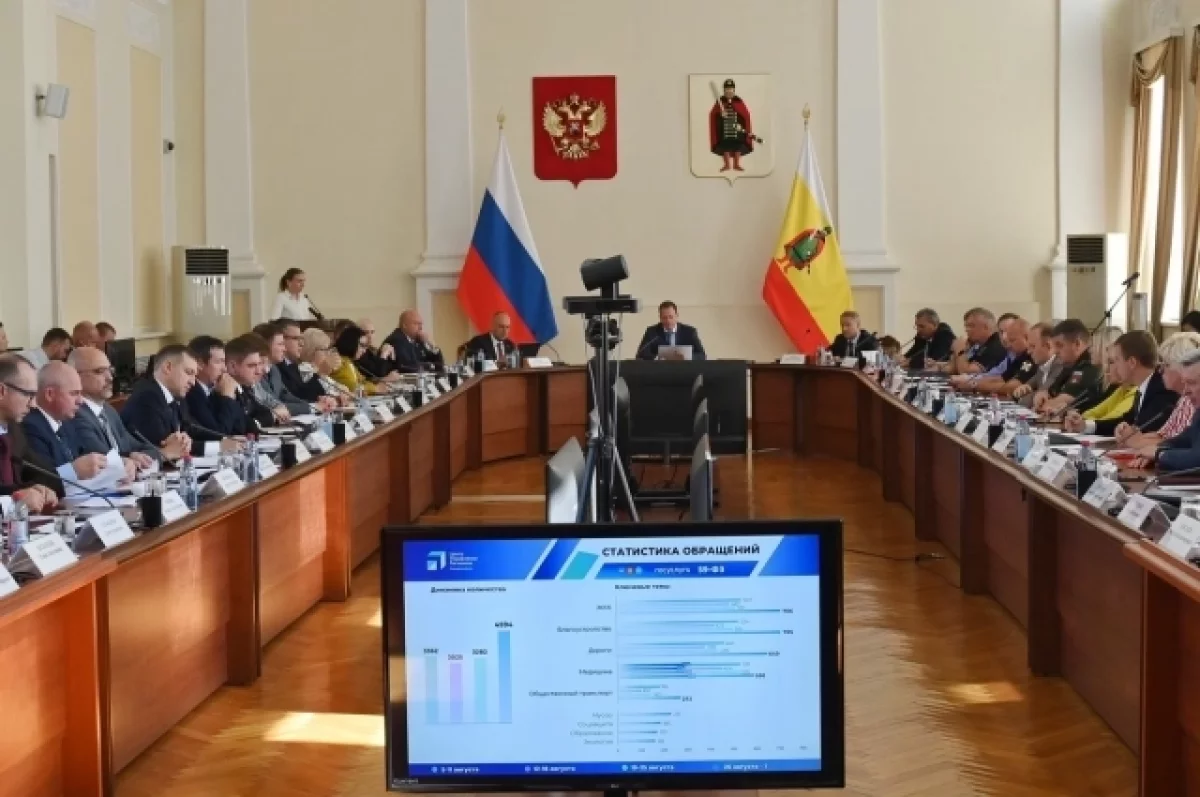 В Рязанской области ожидают рост экономики выше среднероссийского уровня