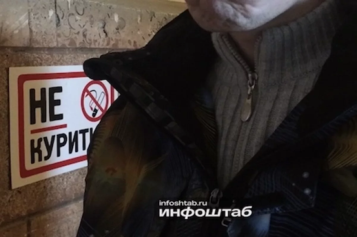 В Астраханской области сигарета унесла жизнь 72-летнего мужчины