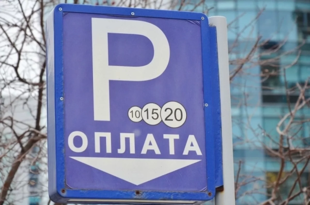 В Екатеринбурге объявили облаву на скрытных водителей