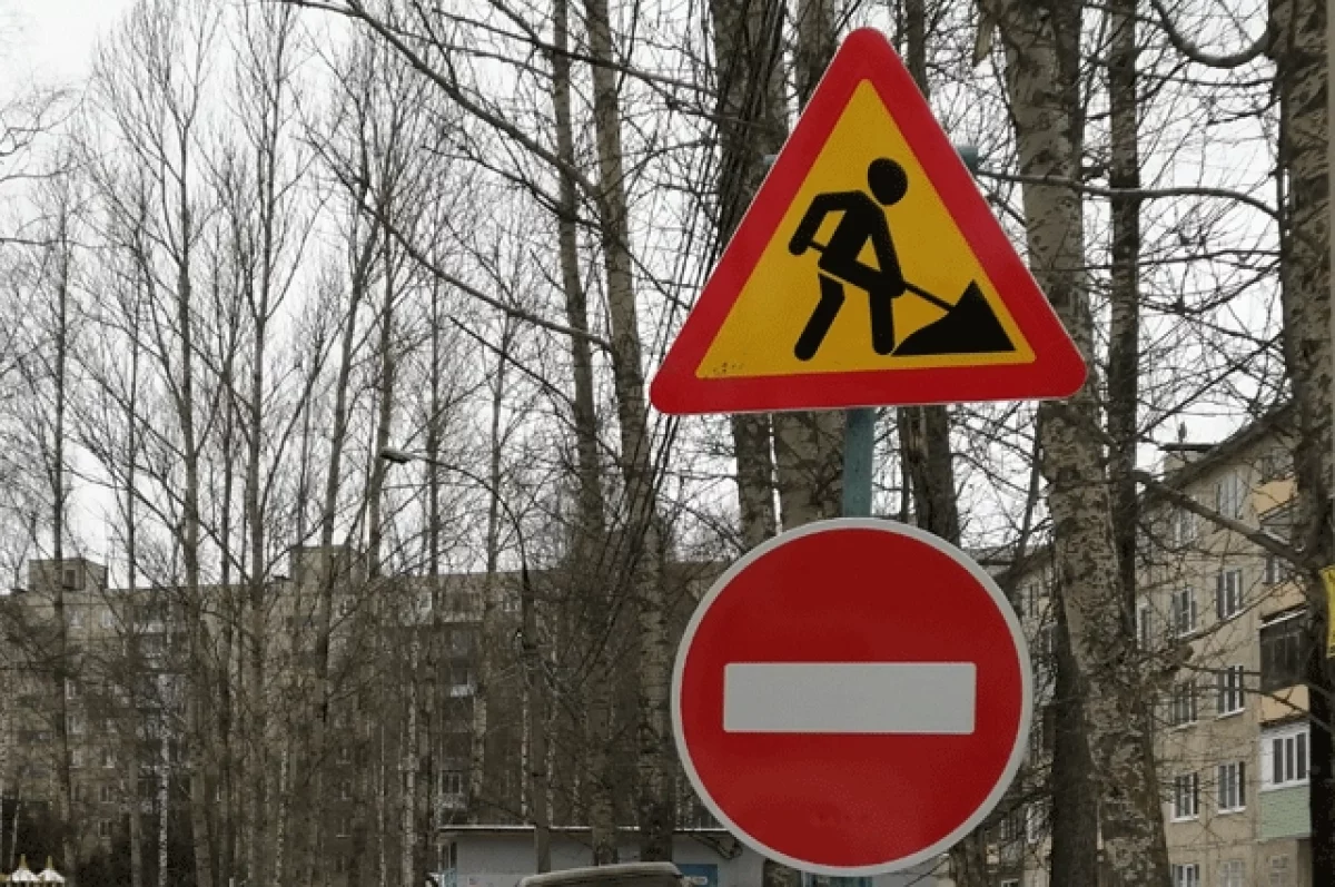 В Пензе 28 октября перекроют движение по улице Красной