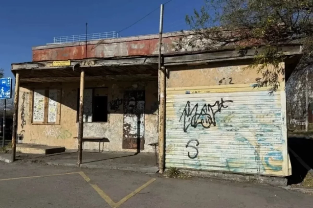 В Петропавловске на месте аварийной заброшки установят остановку