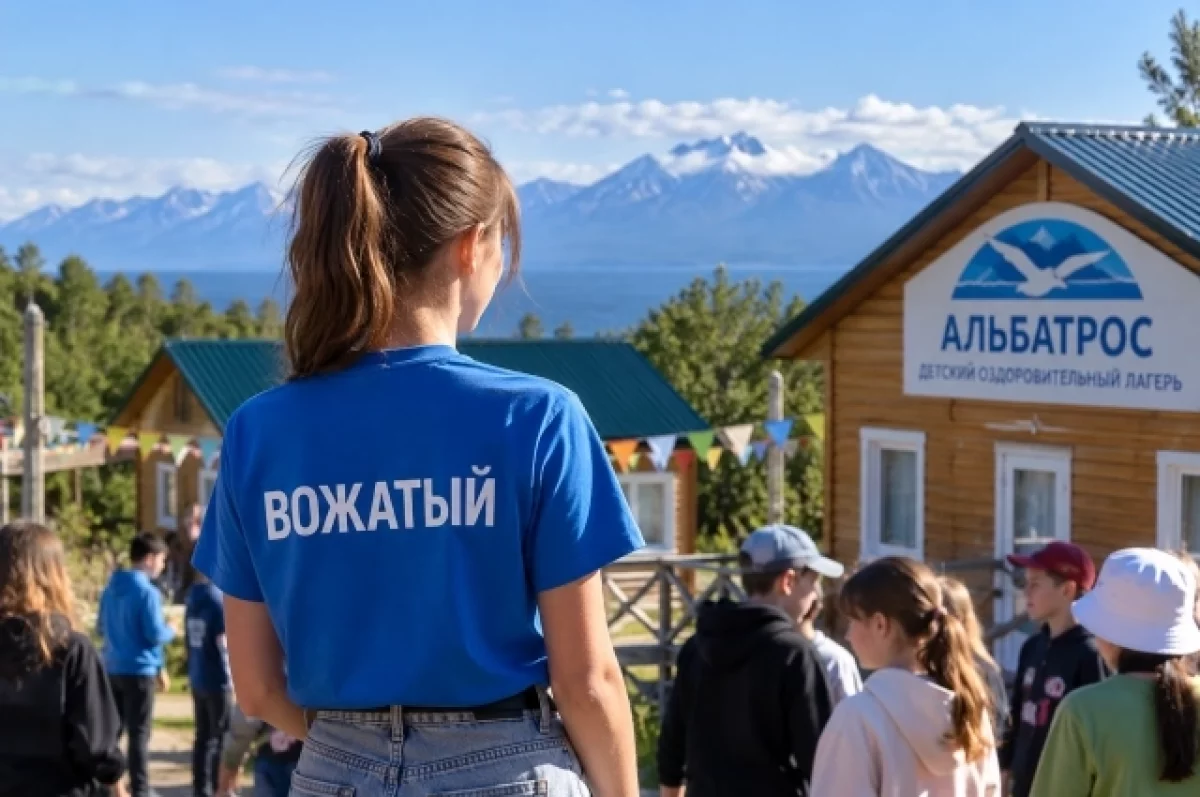 На Камчатке подросток работала вожатой в детском лагере без договора