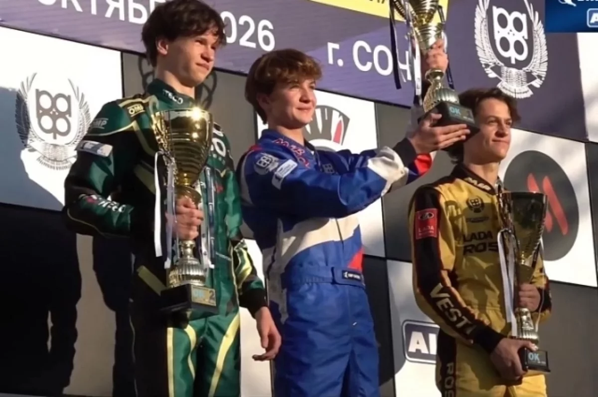 Тульский картингист победил на чемпионате России в Сочи
