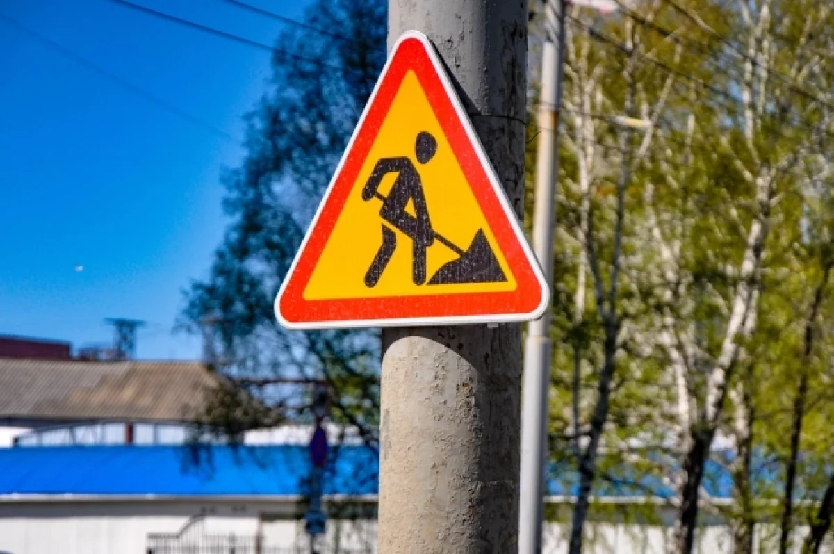 Пензенцам ответили, будут ли ремонтировать дороги на ул. Игристая и Медовая