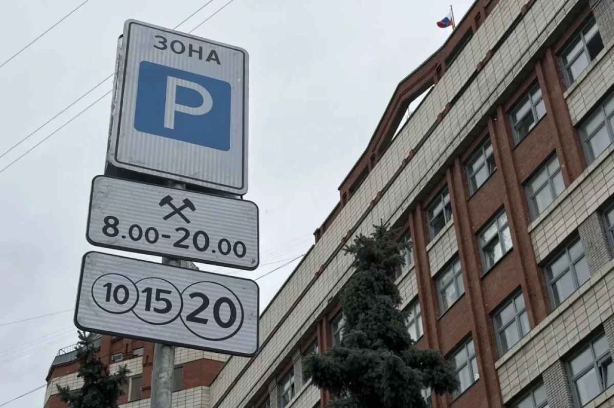 В Казани подорожают 39 парковок и появятся три новые