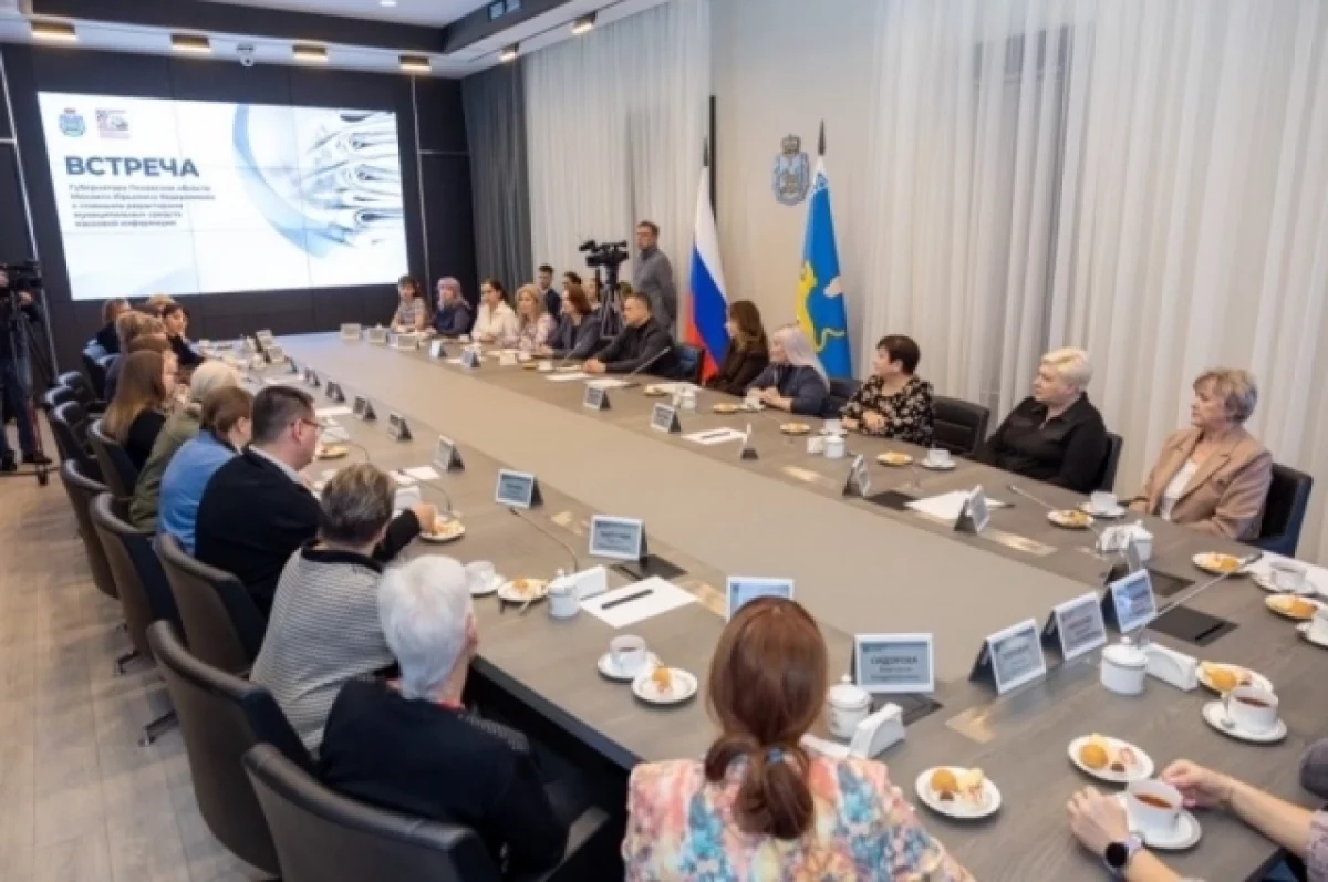 Михаил Ведерников встретился с редакторами районных газет