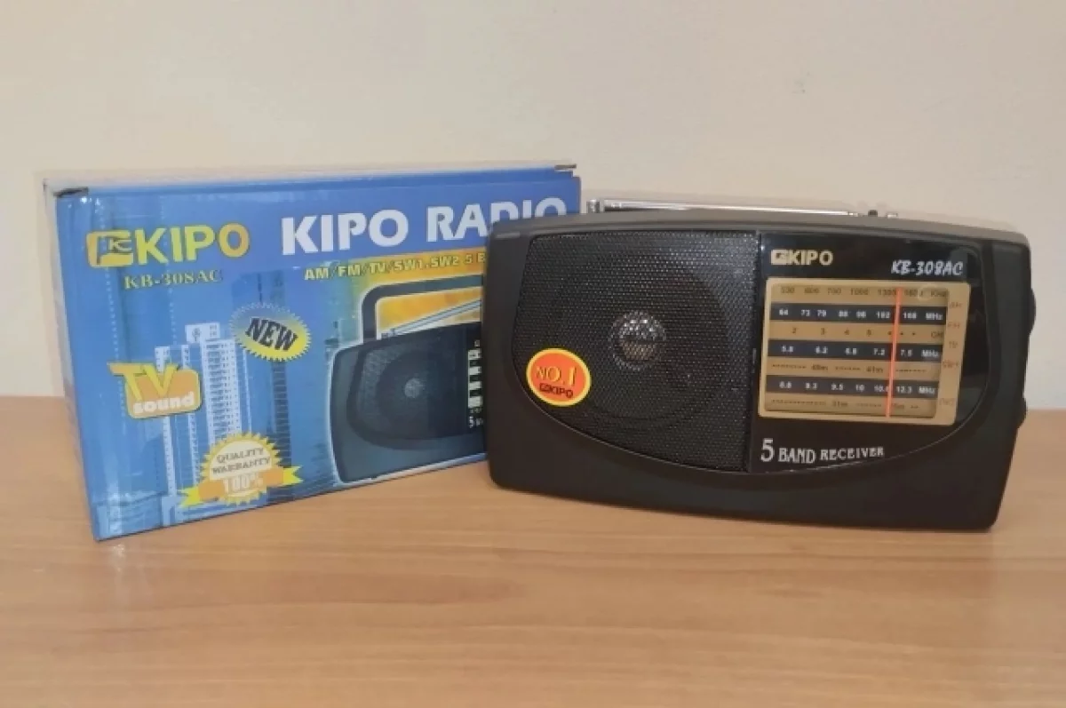 «Ростелеком» на Ставрополье меняет проводное радио на современный аналог