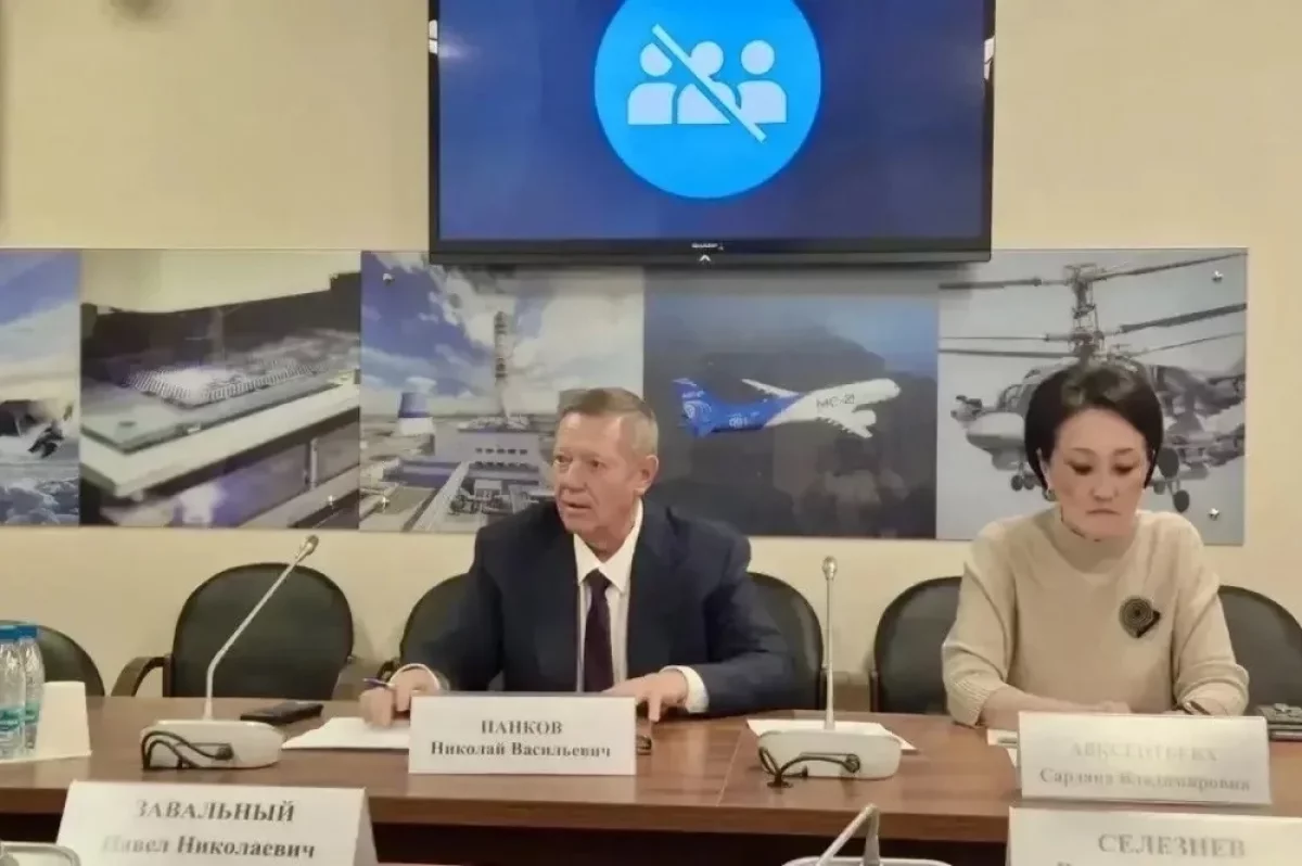 Панков призвал не допустить роста платежей за ЖКУ в районах