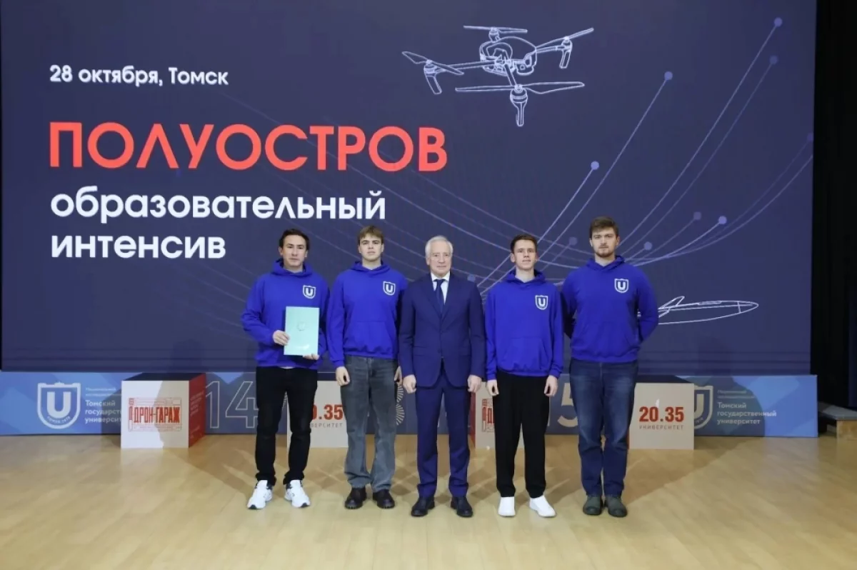 Томичи завоевали 17 медалей на кубке «Архипелаг 2026»