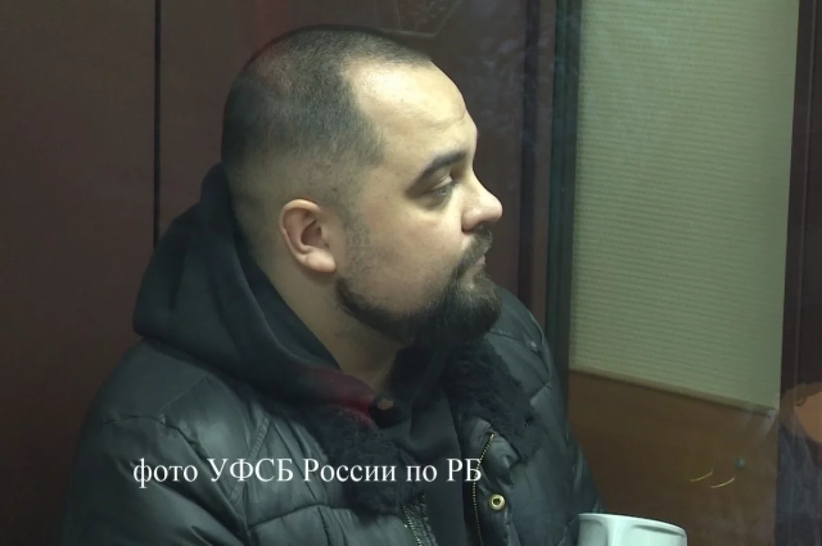 Госсобрание Башкирии лишило Алексея Локотченко депутатских полномочий