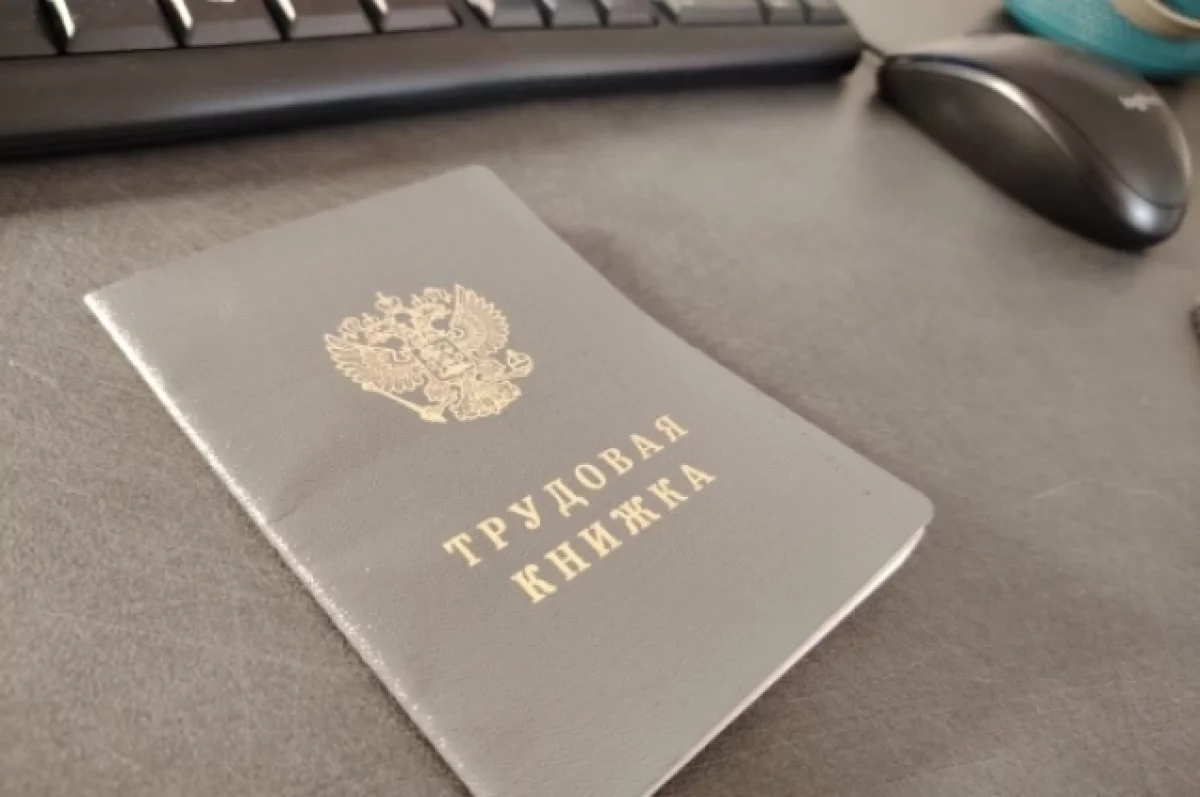 В мэрии рассказали, кому в Ульяновске готовы платить 95 — 112 тыс. в месяц