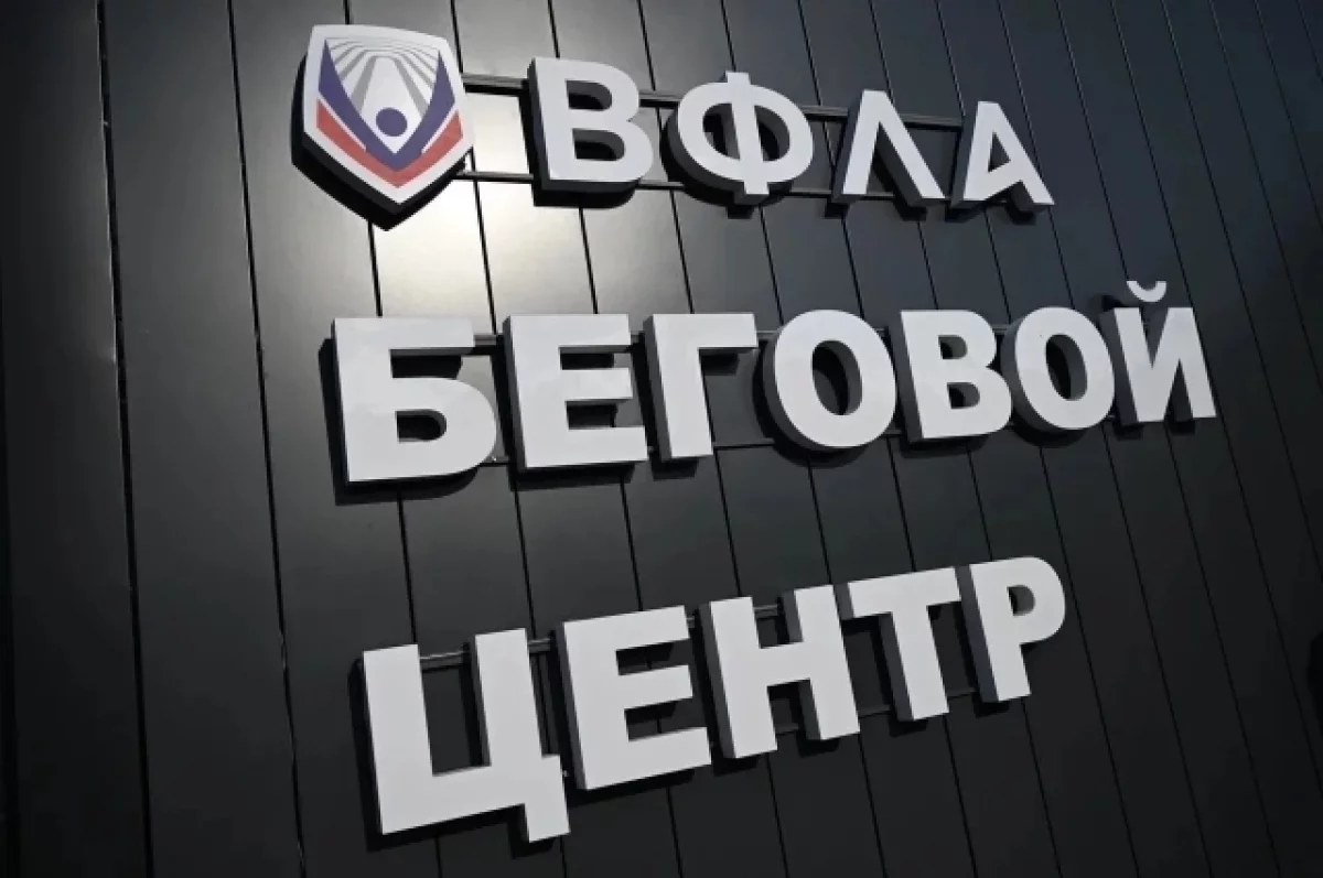 Ставропольцев научат безопасно бегать в холодное время года