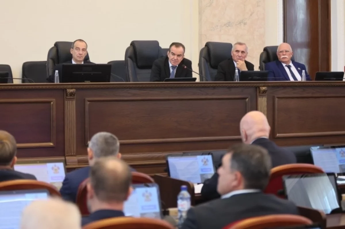 На соцподдержку жителей Кубани в 2026 году направят 91 млрд рублей