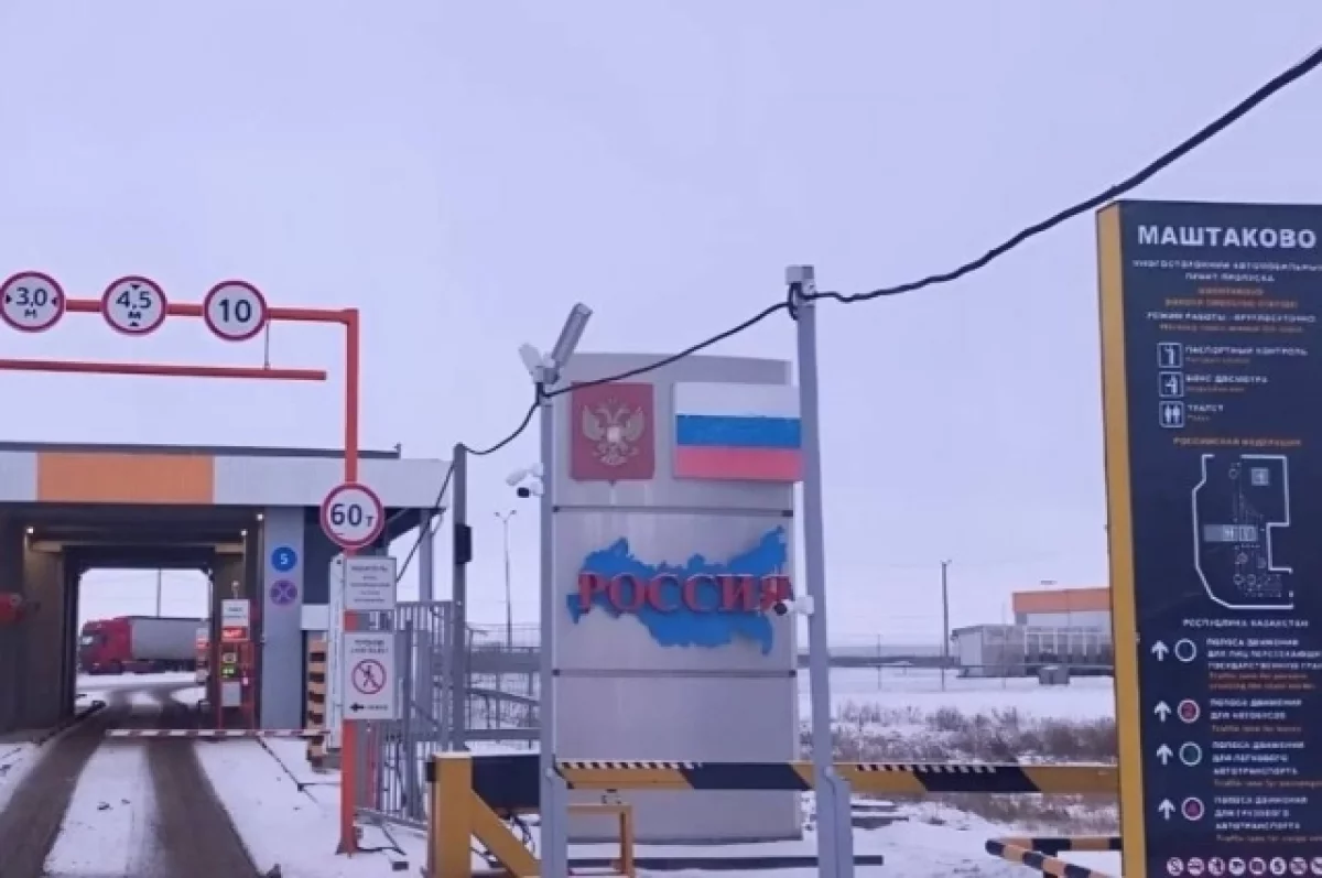 Казахстан с ноября вводит электронные разрешения для россиян