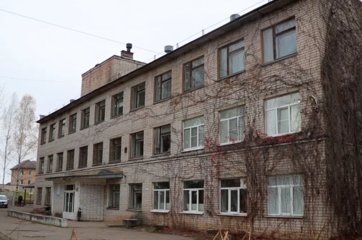Второй в регионе центр эндокринологии откроют в Великолукском районе