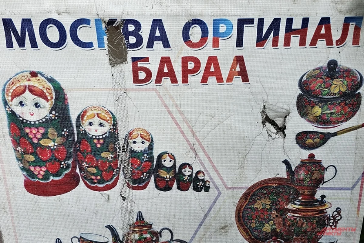 Бурятия заняла шестое место по развитию экспорта на Дальнем Востоке