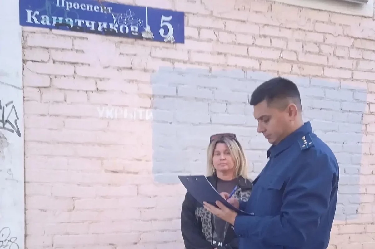 Тепло в МКД на юге Волгограда пришло после вмешательства прокуратуры
