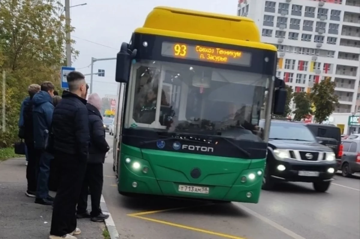 В Пензе с 1 ноября станет больше автобусов и рейсов на маршруте № 93