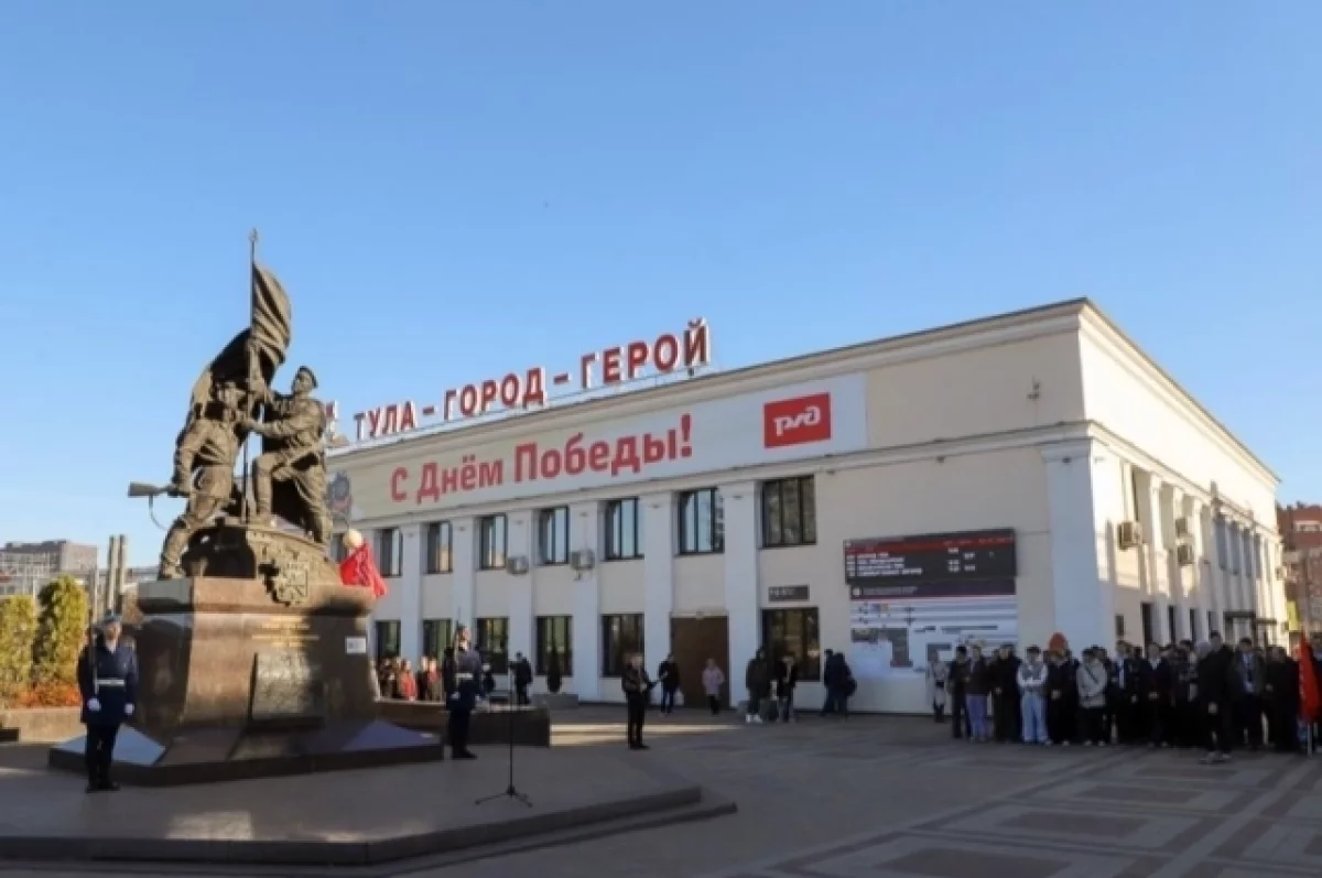 85 лет назад был создан бронепоезд №13 «Тульский рабочий»