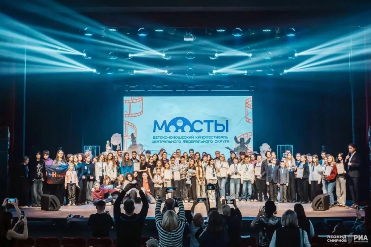 В Твери пройдёт Всероссийский детско-юношеский кинофестиваль «Мосты» 6+