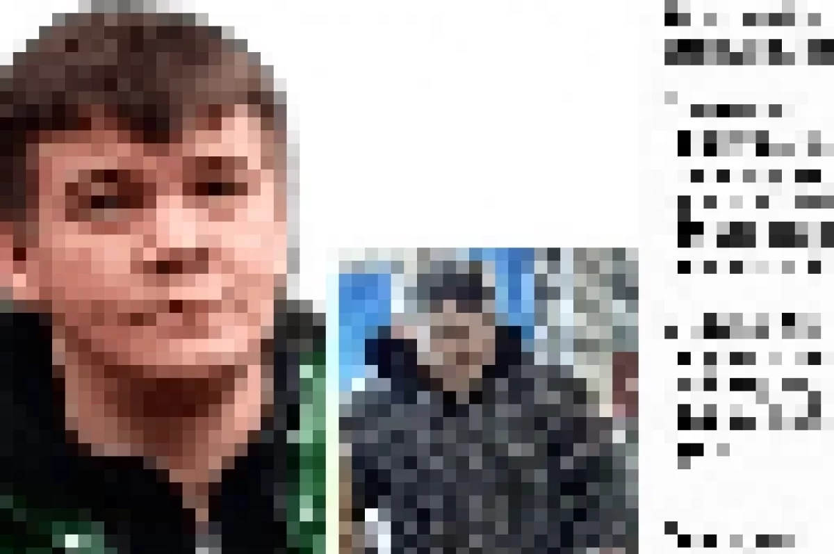 В Перми окончен поиск исчезнувшего мужчины со шрамом на шее