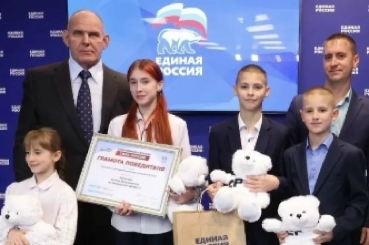 Многодетная семья Кукушкиных из Калужской области победила в марафоне