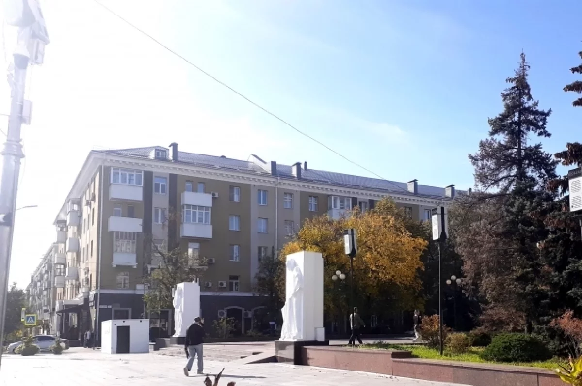 погибший от атаки, БПЛА ВСУ, жилье, погода