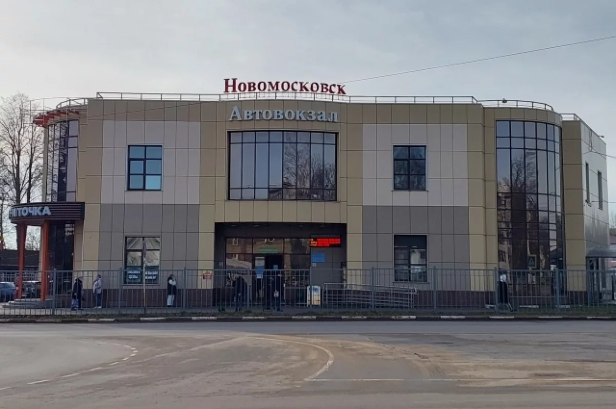 Дмитрий Миляев: состояние воздуха в Новомосковске находится в норме