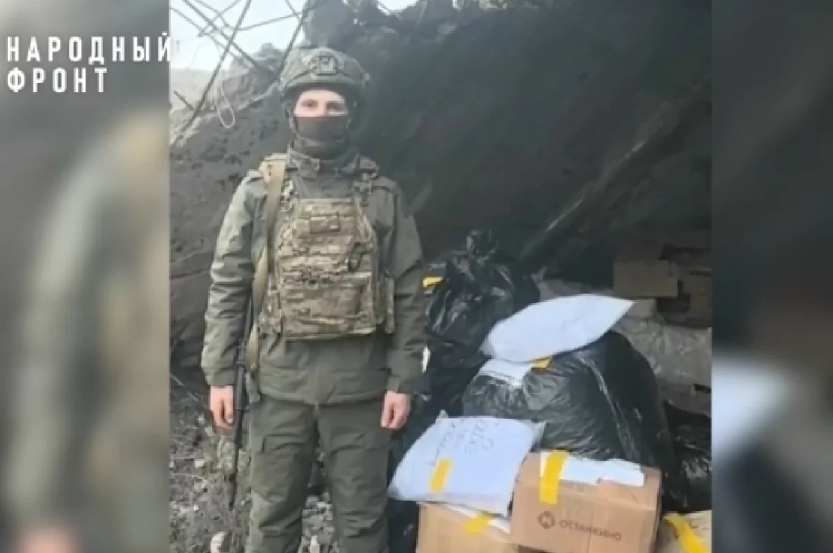 Одеяло от ярославских волонтеров спасло бойцов под Архангельском