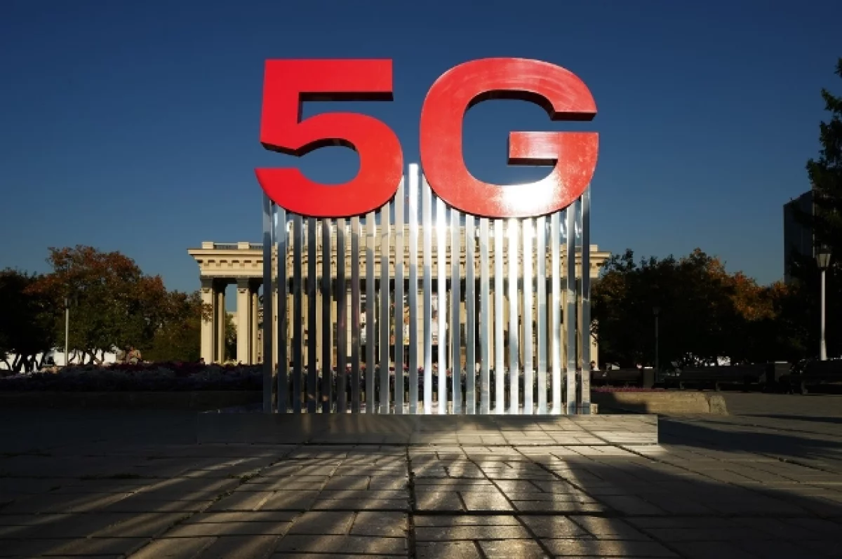 Мобильный оператор запустил первую гигабитную сеть 5G на Дальнем Востоке