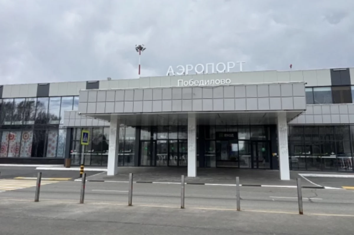 Росавиация ввела ограничения в аэропорту Кирова утром 29 октября