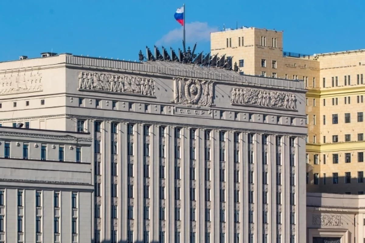 Над Башкирией и другими регионами России сбито 1 214 беспилотника