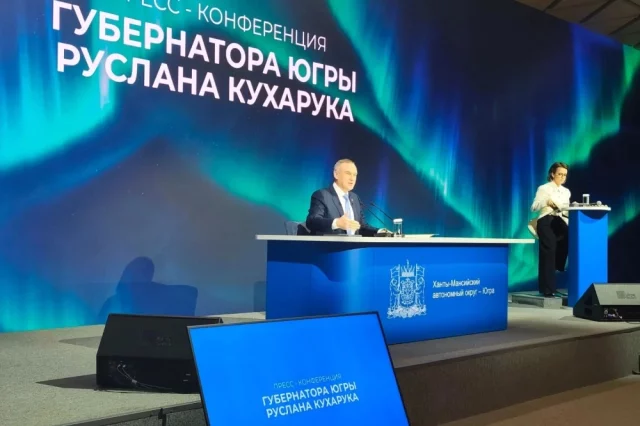 Глава региона рассказал о проекте бюджета на ближайшие три года. 
