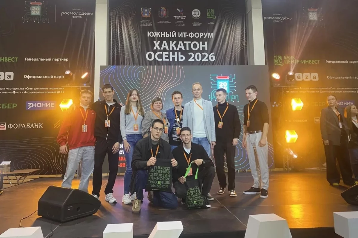 Курсанты Ушаковки заняли 2 призовых места на IT-хакатоне в Ростове-на-Дону